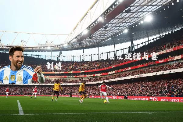 FIFA排名积分的底层逻辑与赛制博弈